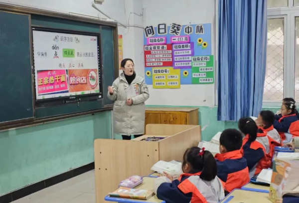 家校零距離  陪伴不缺席—謝家集區(qū)第四小學(xué)一年級(jí)教學(xué)開(kāi)放日紀(jì)實(shí)